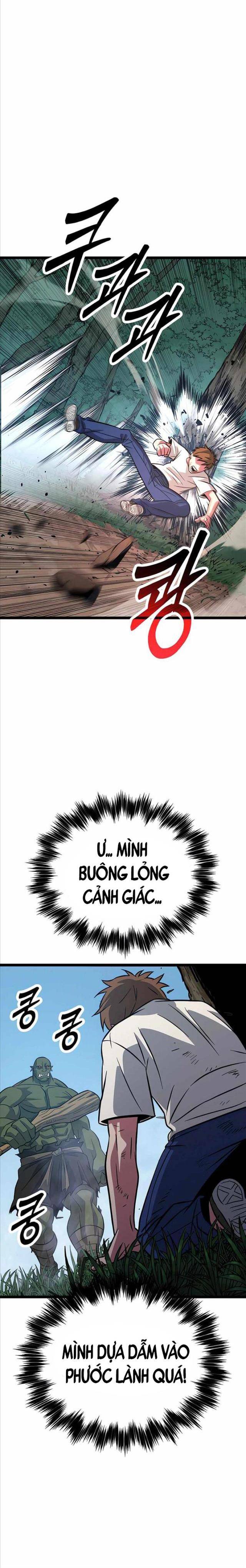 Cuồng Nhân Seoul - Chapter 6 - Page 12