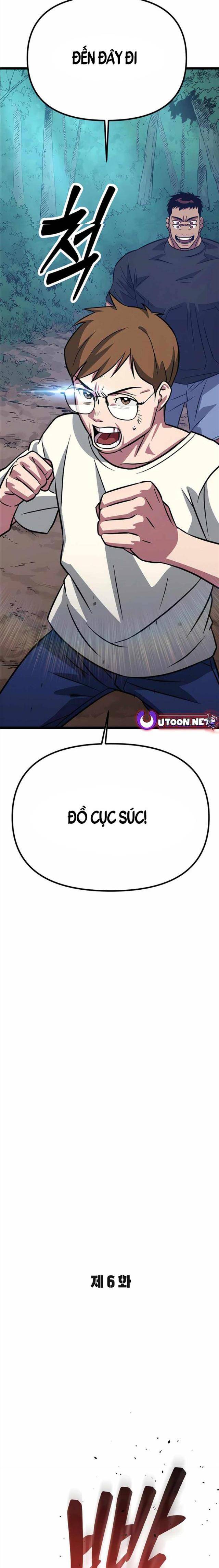 Cuồng Nhân Seoul - Chapter 6 - Page 6
