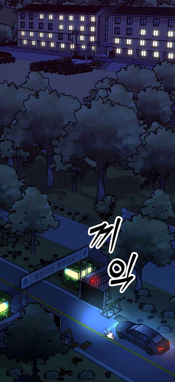 Cuồng Nhân Seoul - Chapter 7 - Page 138