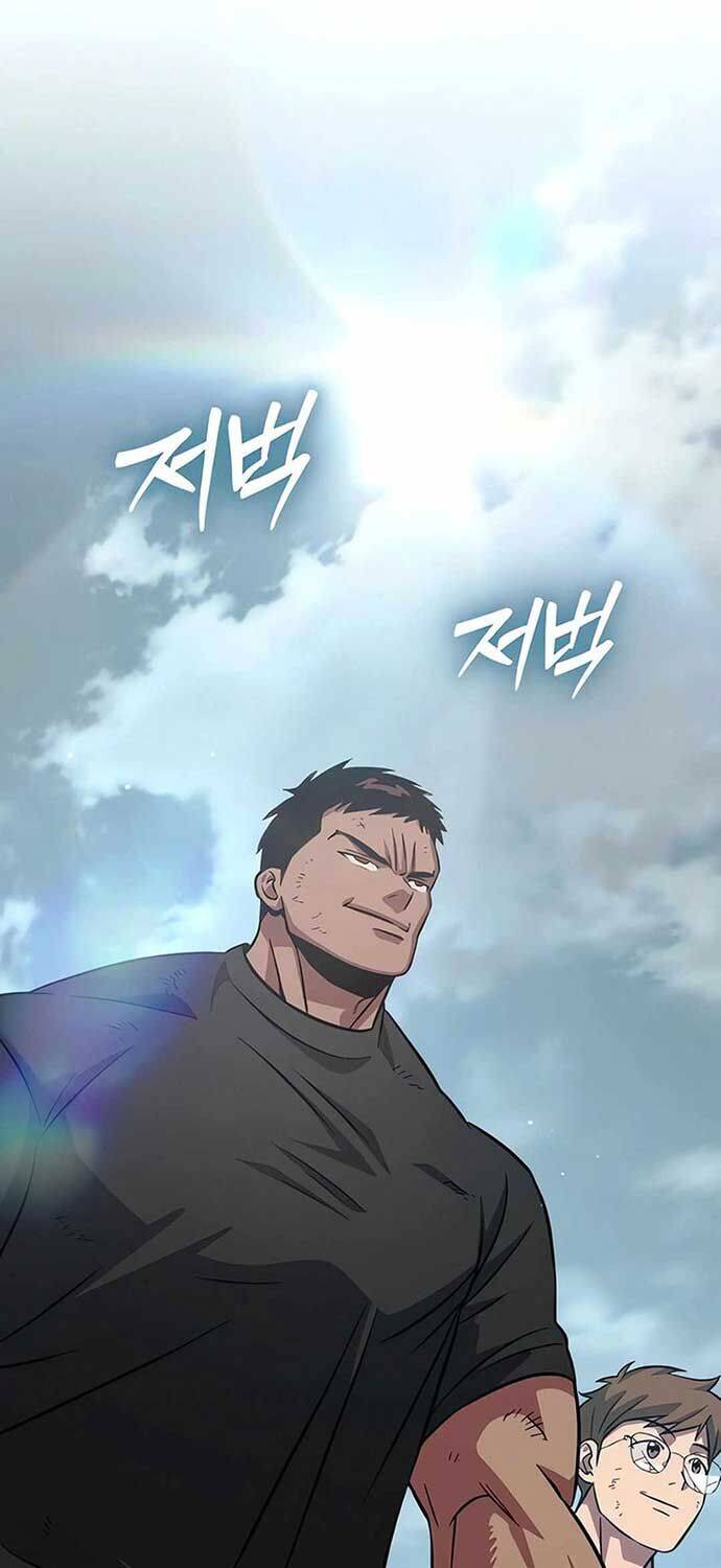 Cuồng Nhân Seoul - Chapter 7 - Page 23