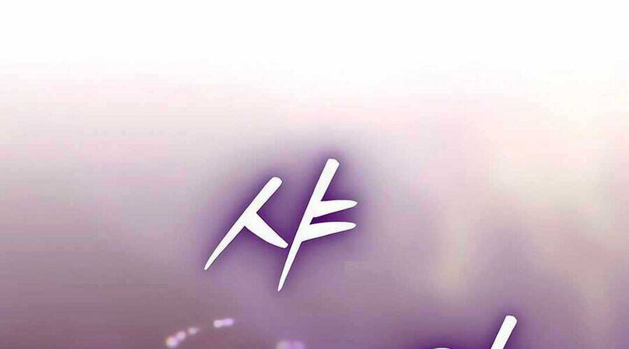 Cuồng Nhân Seoul - Chapter 9 - Page 351