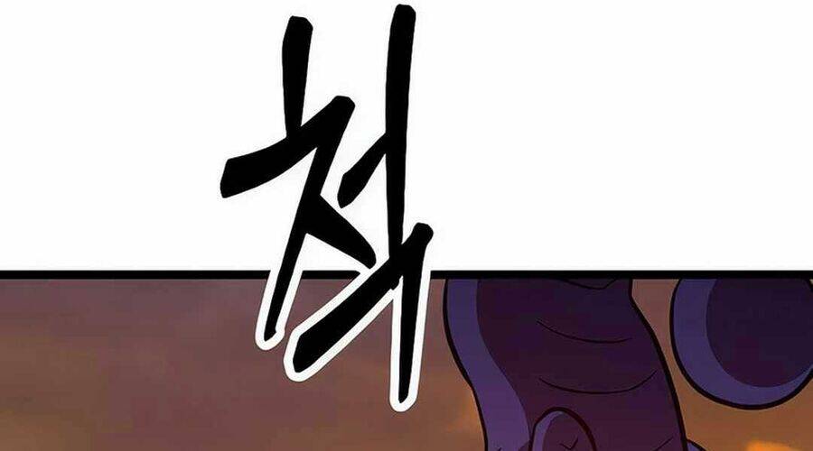 Cuồng Nhân Seoul - Chapter 9 - Page 427