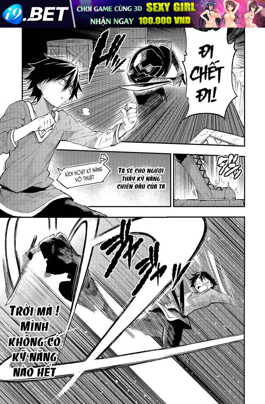 Hitoribocchi No Isekai Kouryaku - Chapter 116 - Page 9