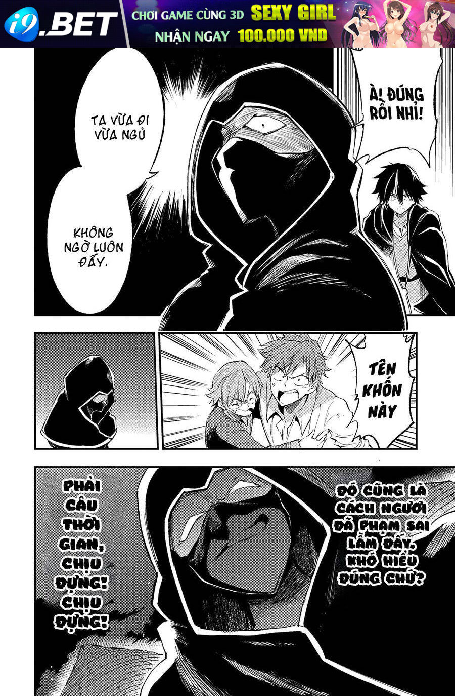 Hitoribocchi No Isekai Kouryaku - Chapter 117 - Page 8