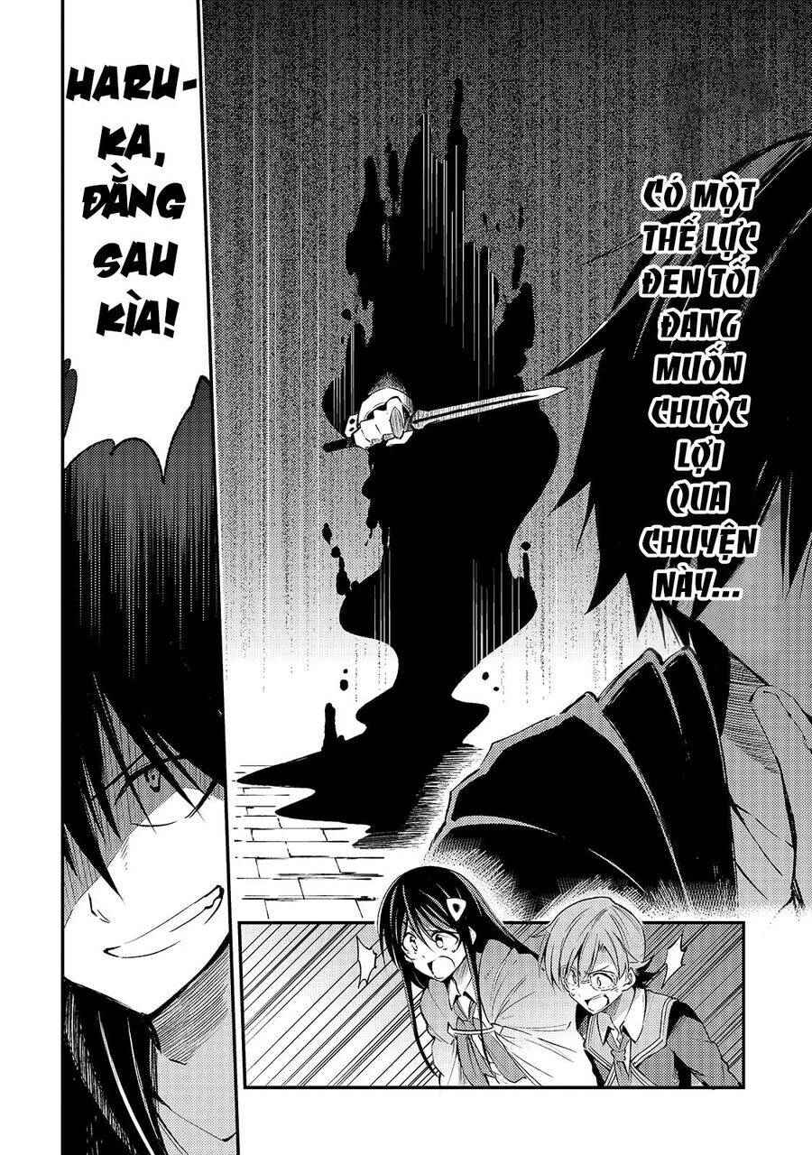 Hitoribocchi No Isekai Kouryaku - Chapter 118 - Page 13