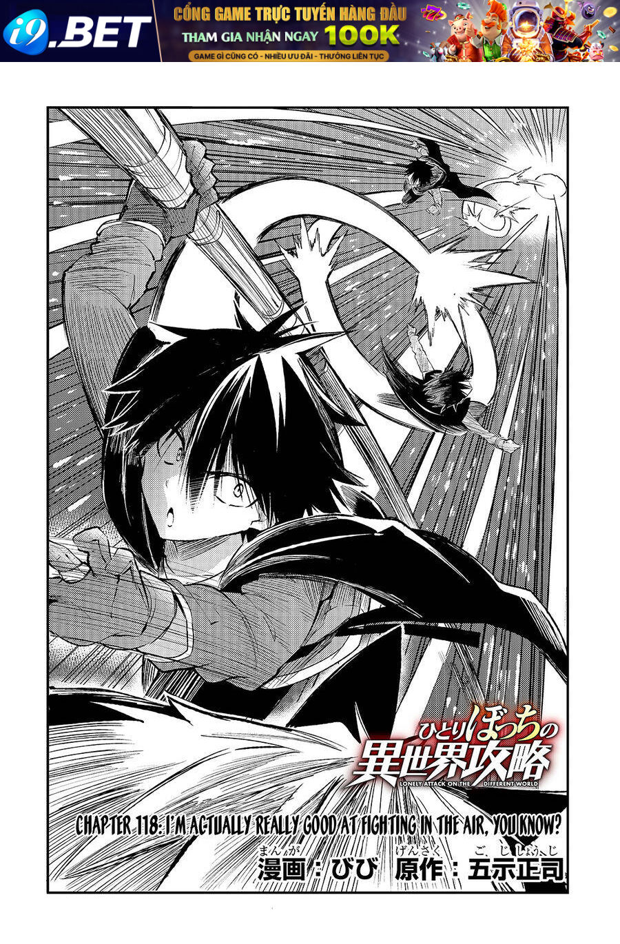 Hitoribocchi No Isekai Kouryaku - Chapter 118 - Page 4