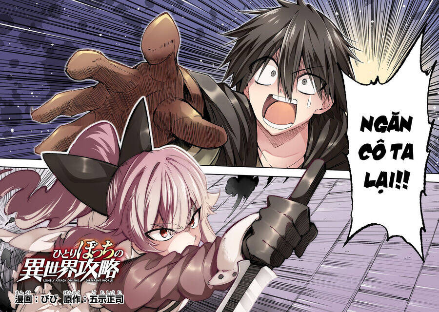 Hitoribocchi No Isekai Kouryaku - Chapter 119 - Page 4