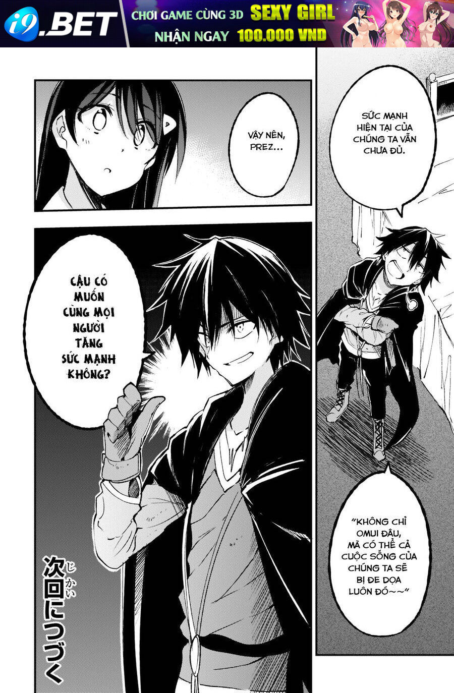 Hitoribocchi No Isekai Kouryaku - Chapter 120 - Page 16