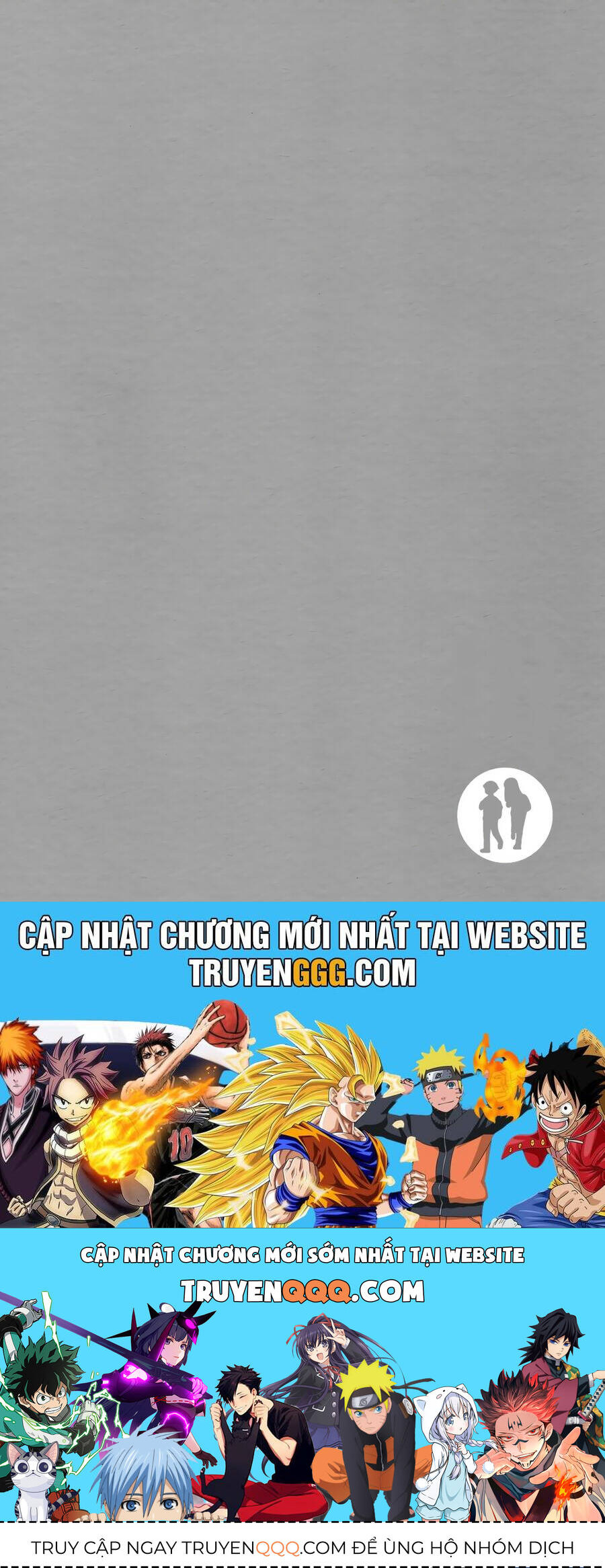 Kyou kara Hajimeru Osananajimi - Chapter 28.5 - Page 15