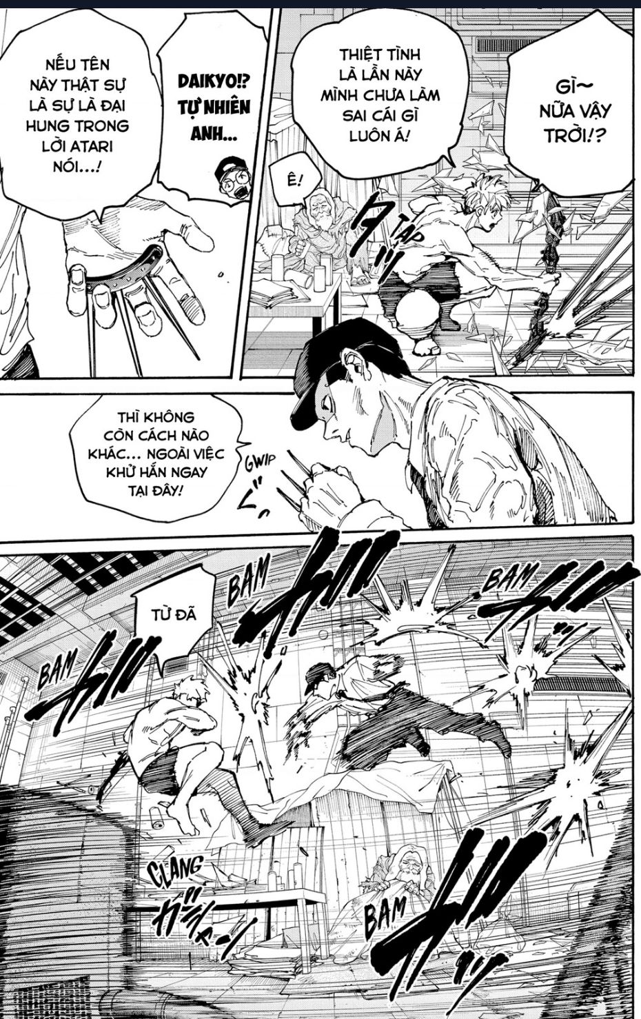 Sakamoto Days - Chapter 189 - Page 12