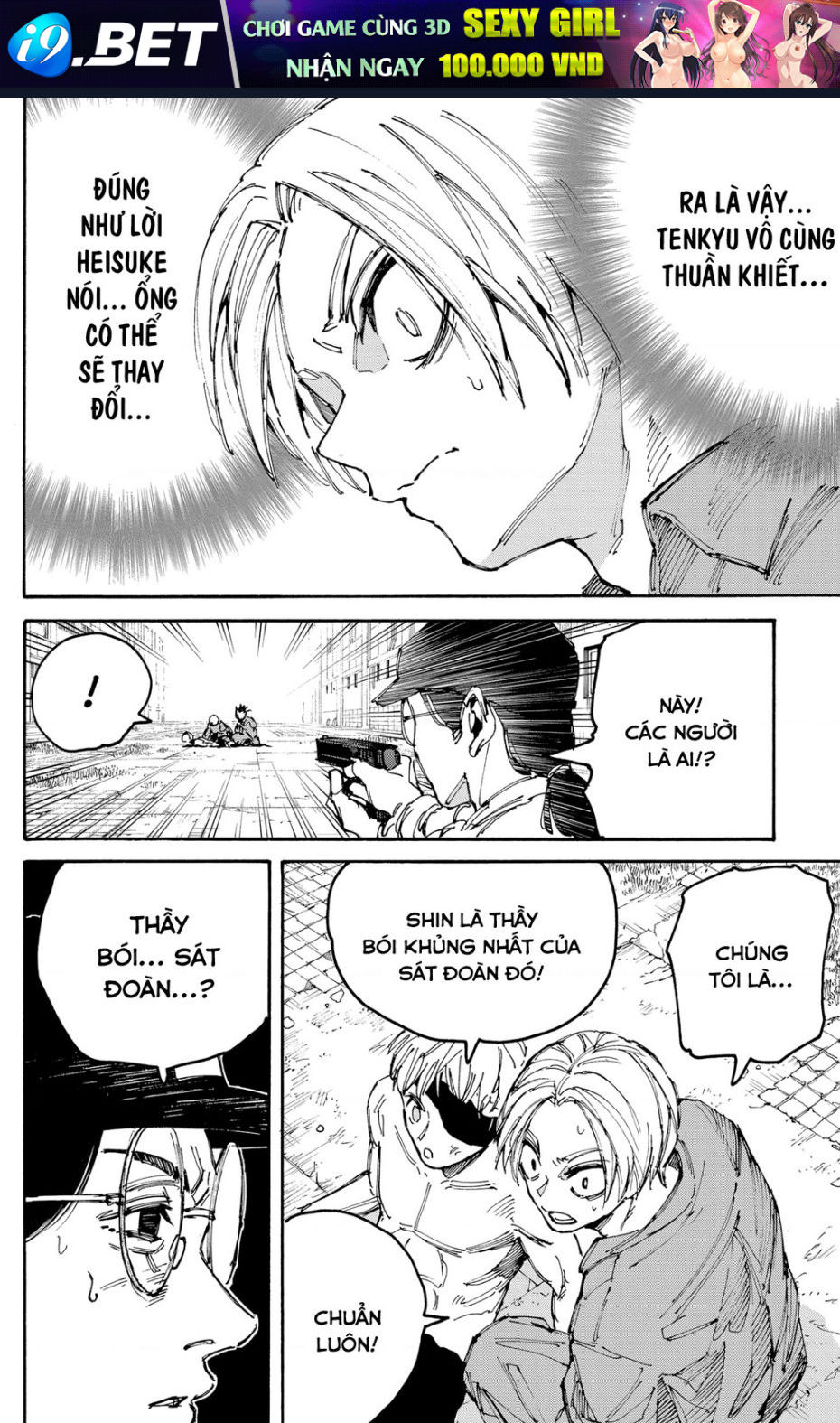 Sakamoto Days - Chapter 189 - Page 17