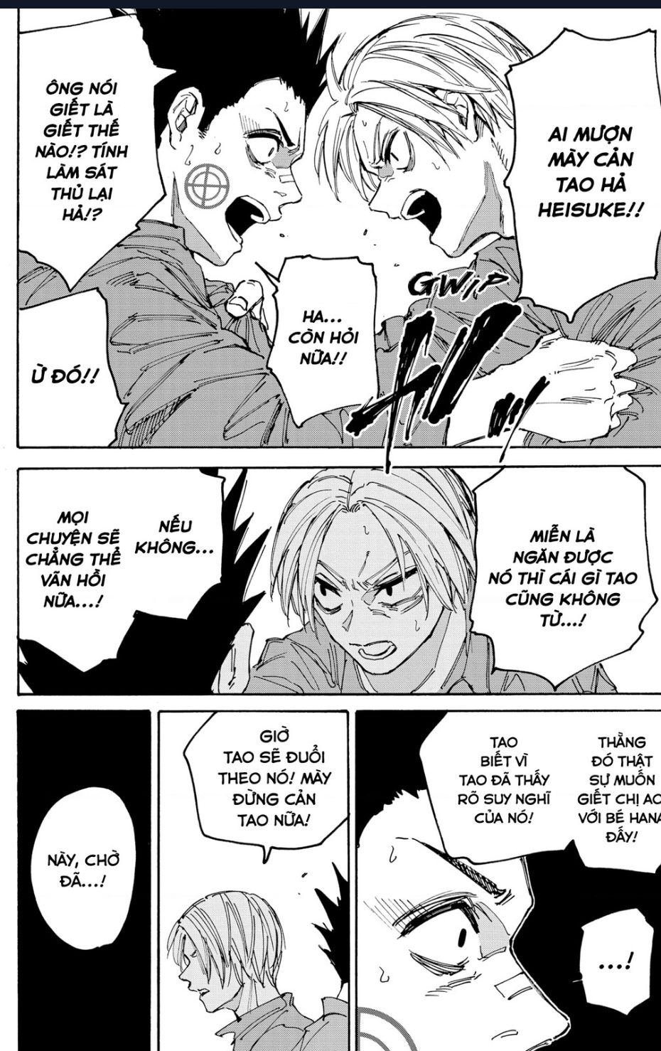 Sakamoto Days - Chapter 189 - Page 5