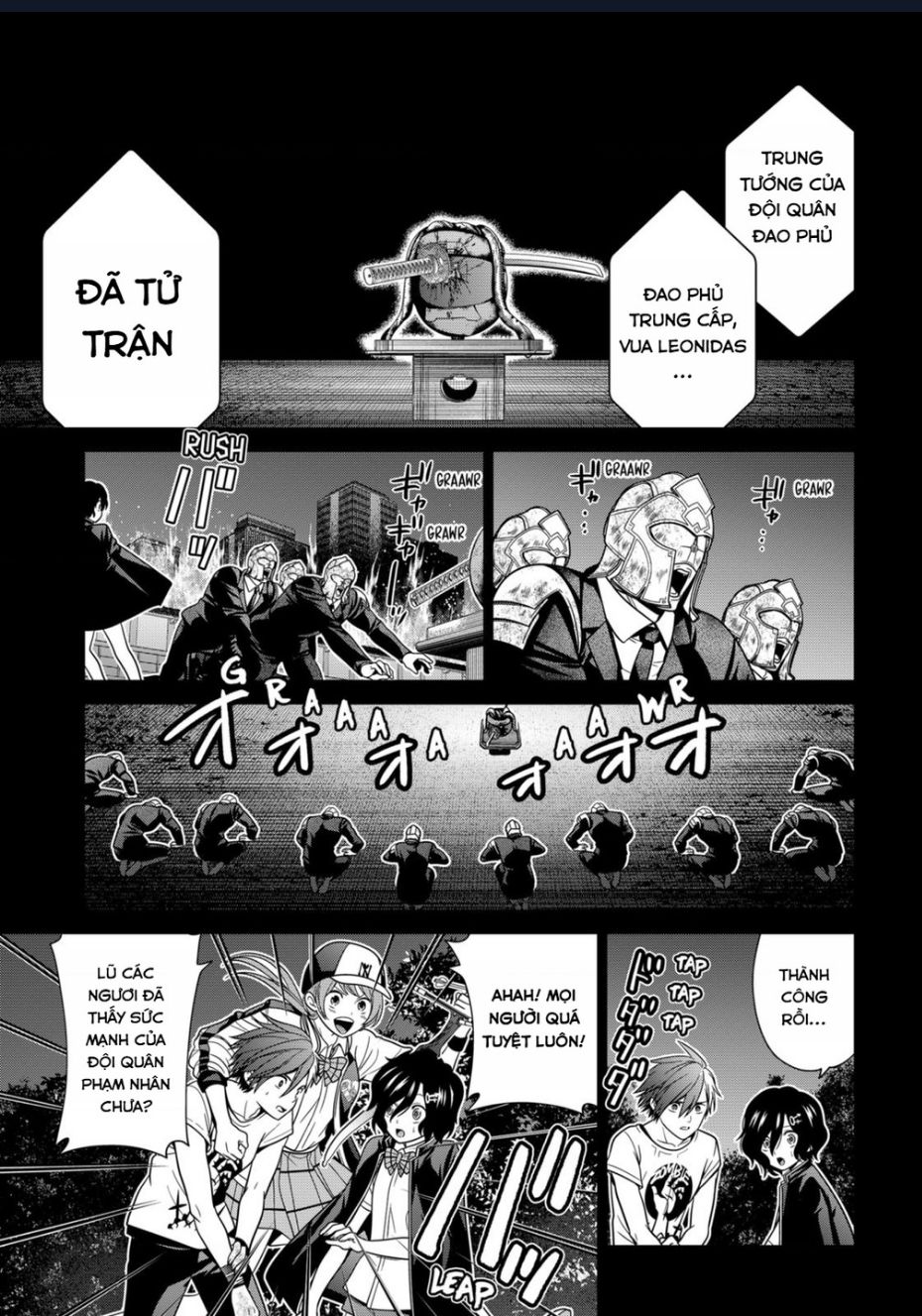 Địa Phủ Tokyo - Chapter 42 - Page 10