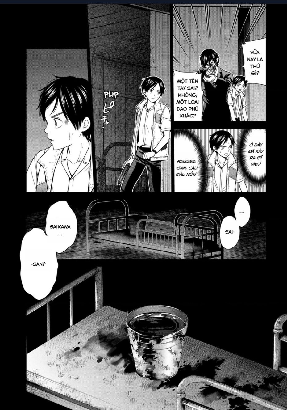 Địa Phủ Tokyo - Chapter 42 - Page 17
