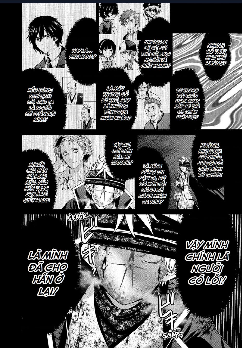 Địa Phủ Tokyo - Chapter 43 - Page 13