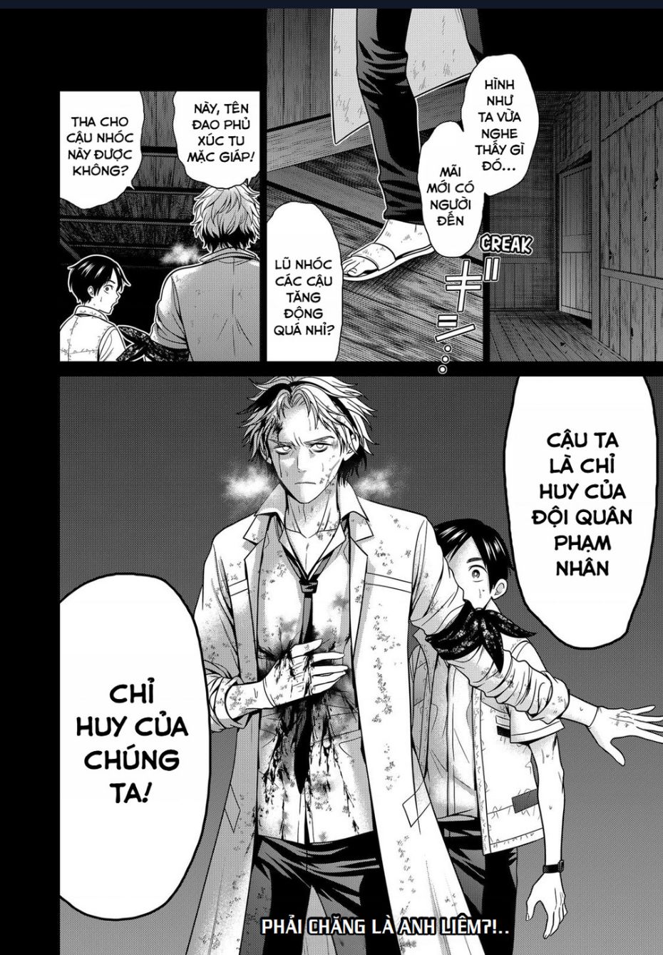 Địa Phủ Tokyo - Chapter 43 - Page 21