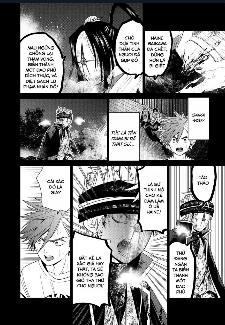 Địa Phủ Tokyo - Chapter 43 - Page 5