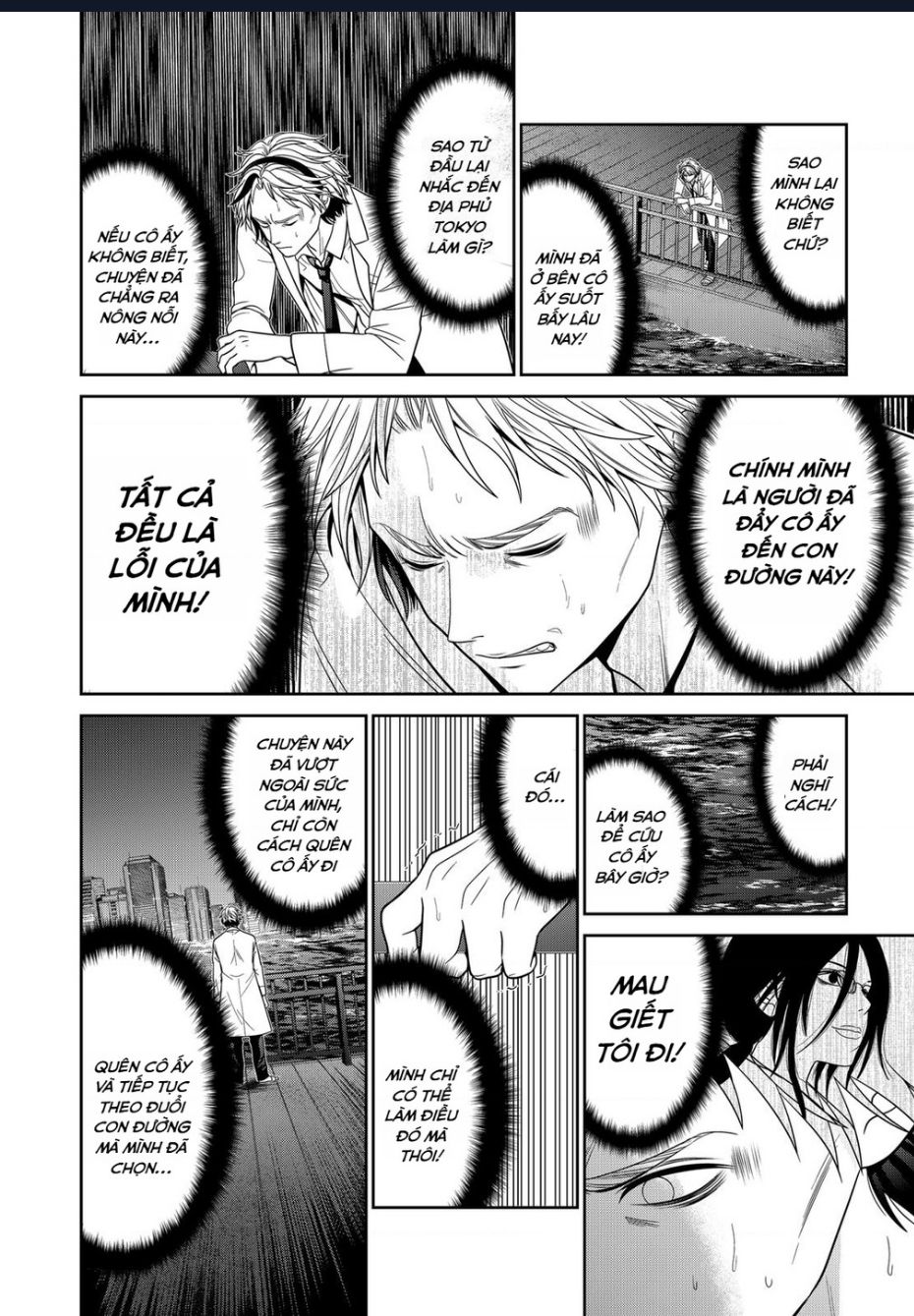 Địa Phủ Tokyo - Chapter 44 - Page 15