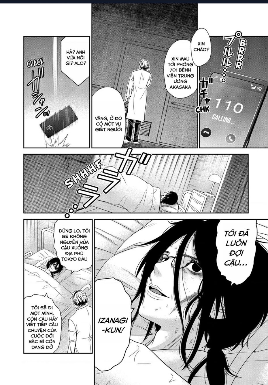 Địa Phủ Tokyo - Chapter 44 - Page 17