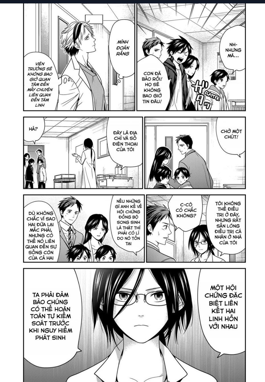 Địa Phủ Tokyo - Chapter 44 - Page 6