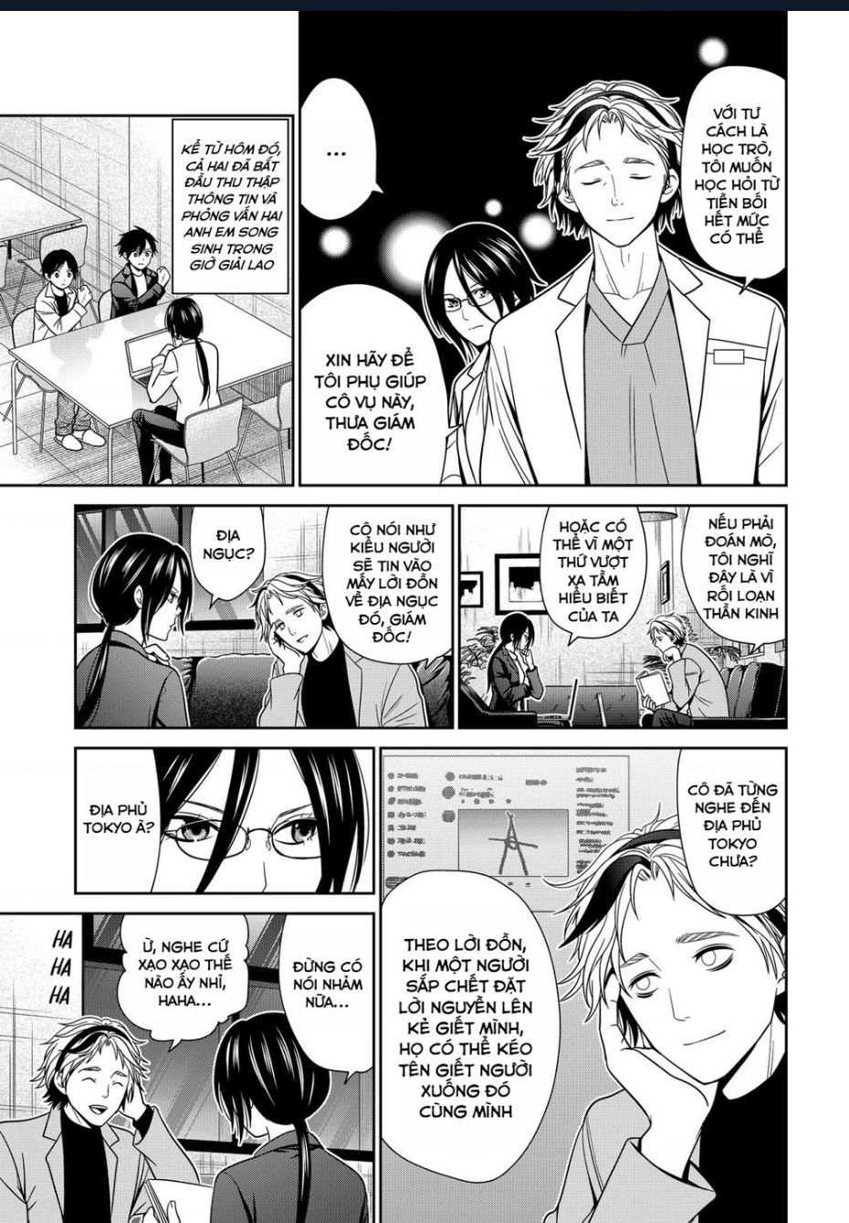 Địa Phủ Tokyo - Chapter 44 - Page 8