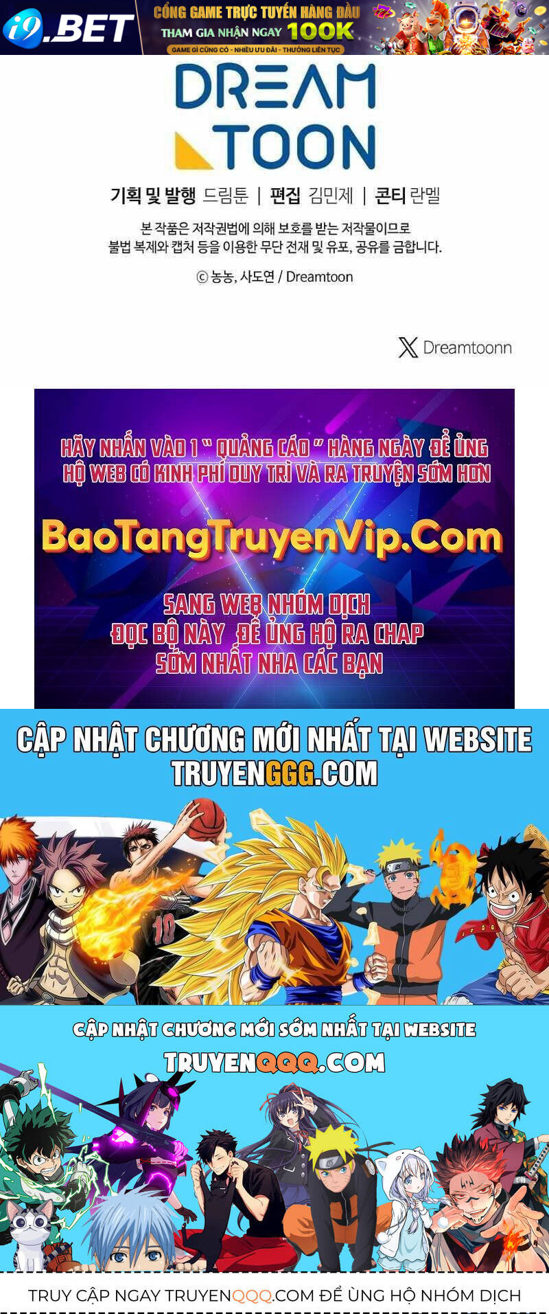 Vua Thăng Cấp - Chapter 191 - Page 287