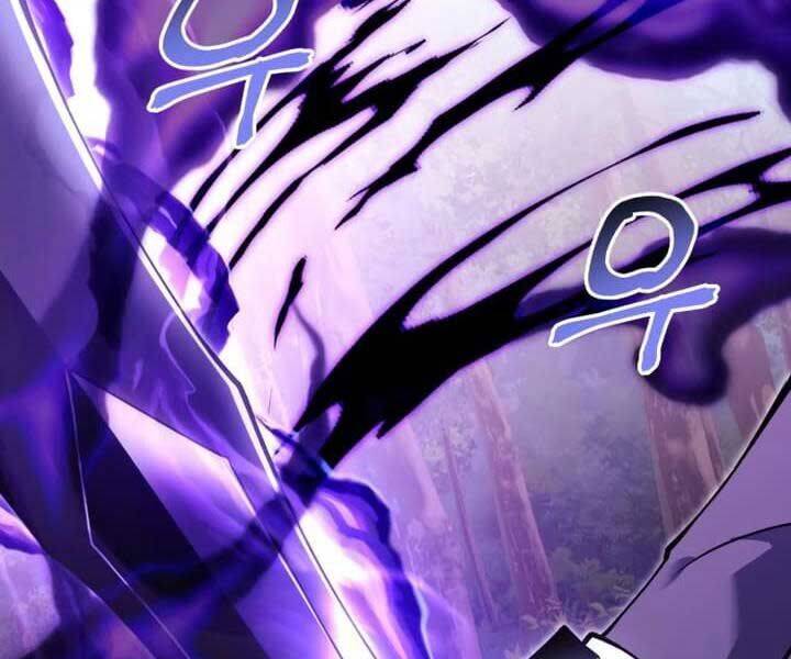 Hắc Kị Sĩ Thiên Tài Giới Hạn Thời Gian - Chapter 83 - Page 115