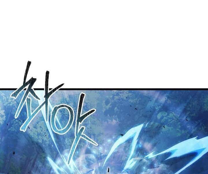 Hắc Kị Sĩ Thiên Tài Giới Hạn Thời Gian - Chapter 83 - Page 161