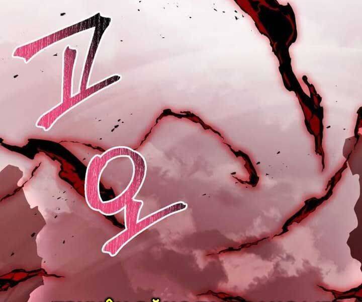 Hắc Kị Sĩ Thiên Tài Giới Hạn Thời Gian - Chapter 83 - Page 206