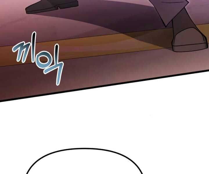 Hắc Kị Sĩ Thiên Tài Giới Hạn Thời Gian - Chapter 83 - Page 216