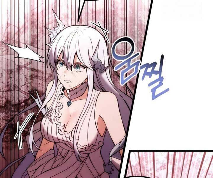 Hắc Kị Sĩ Thiên Tài Giới Hạn Thời Gian - Chapter 83 - Page 244