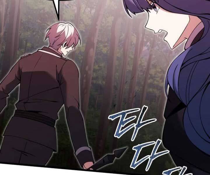 Hắc Kị Sĩ Thiên Tài Giới Hạn Thời Gian - Chapter 83 - Page 25