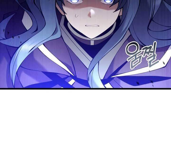 Hắc Kị Sĩ Thiên Tài Giới Hạn Thời Gian - Chapter 83 - Page 36