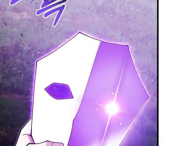 Hắc Kị Sĩ Thiên Tài Giới Hạn Thời Gian - Chapter 83 - Page 5