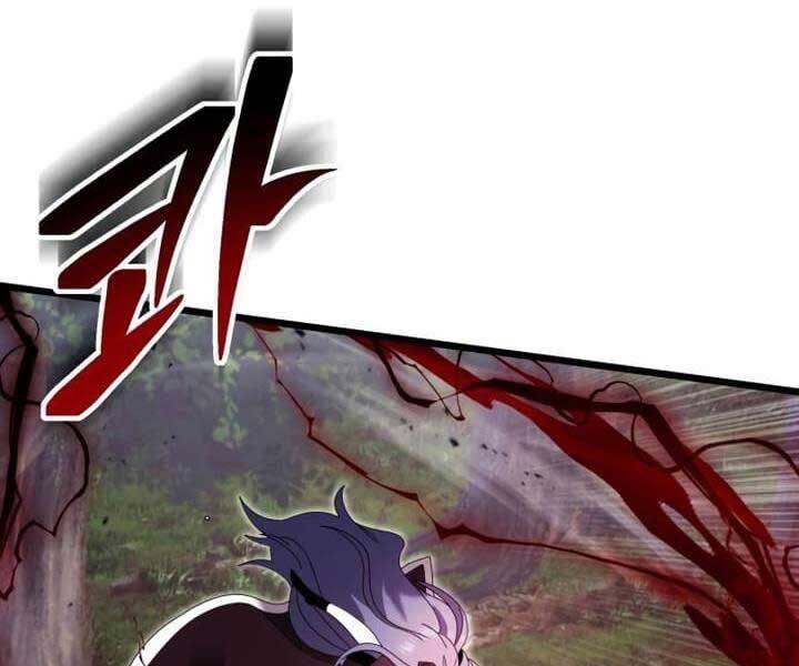 Hắc Kị Sĩ Thiên Tài Giới Hạn Thời Gian - Chapter 83 - Page 59