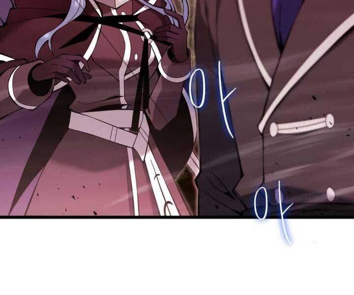 Hắc Kị Sĩ Thiên Tài Giới Hạn Thời Gian - Chapter 83 - Page 63