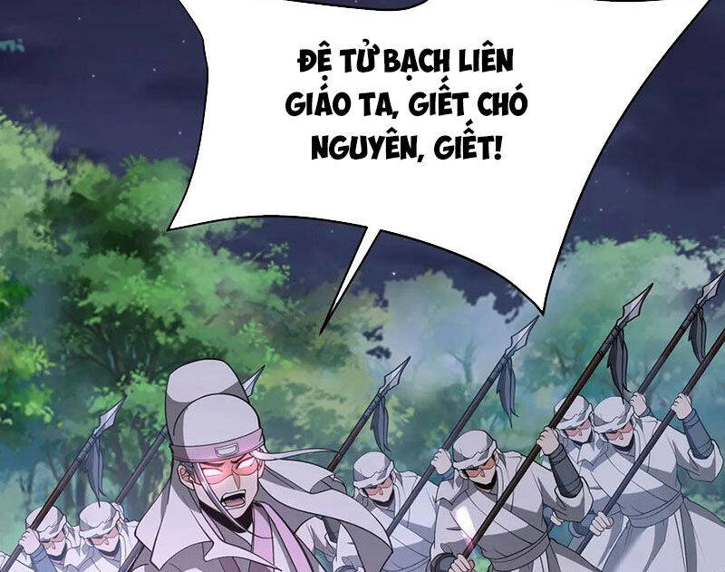 Đại Tần Ta Con Trai Tần Thủy Hoàng Giết Địch Thăng Cấp Thành Thần - Chapter 178 - Page 18