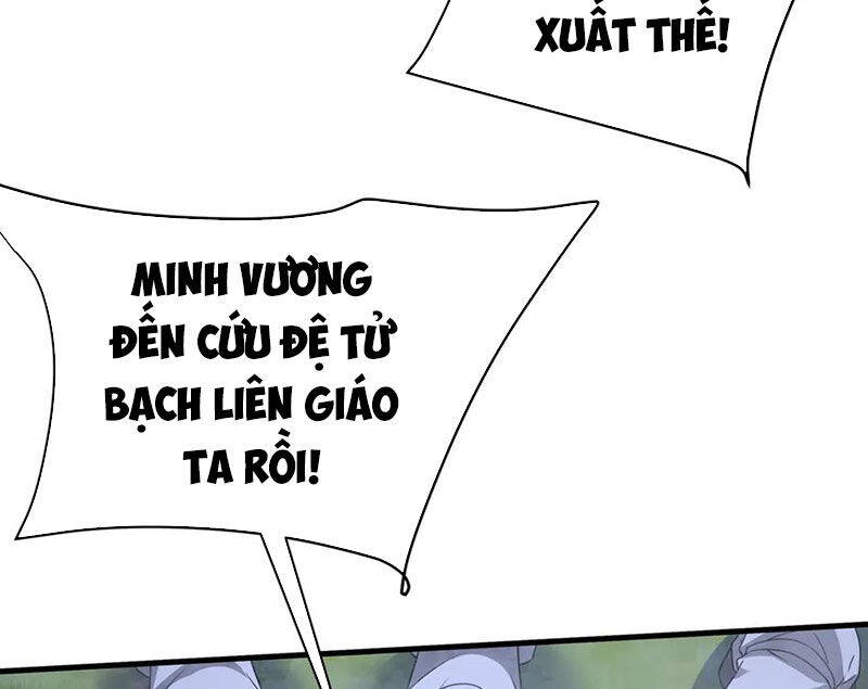 Đại Tần Ta Con Trai Tần Thủy Hoàng Giết Địch Thăng Cấp Thành Thần - Chapter 178 - Page 68