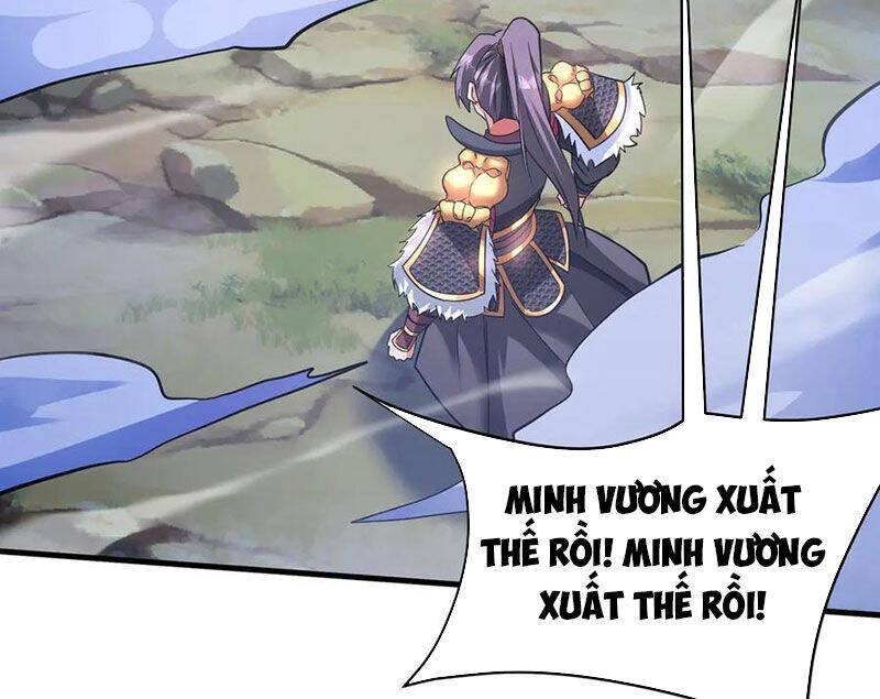 Đại Tần Ta Con Trai Tần Thủy Hoàng Giết Địch Thăng Cấp Thành Thần - Chapter 178 - Page 70