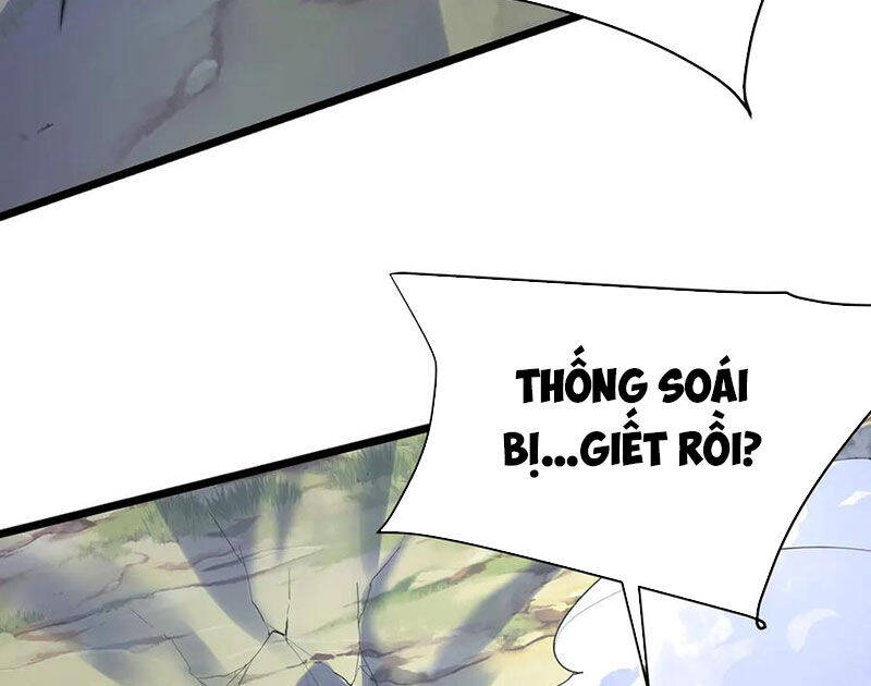 Đại Tần Ta Con Trai Tần Thủy Hoàng Giết Địch Thăng Cấp Thành Thần - Chapter 178 - Page 82