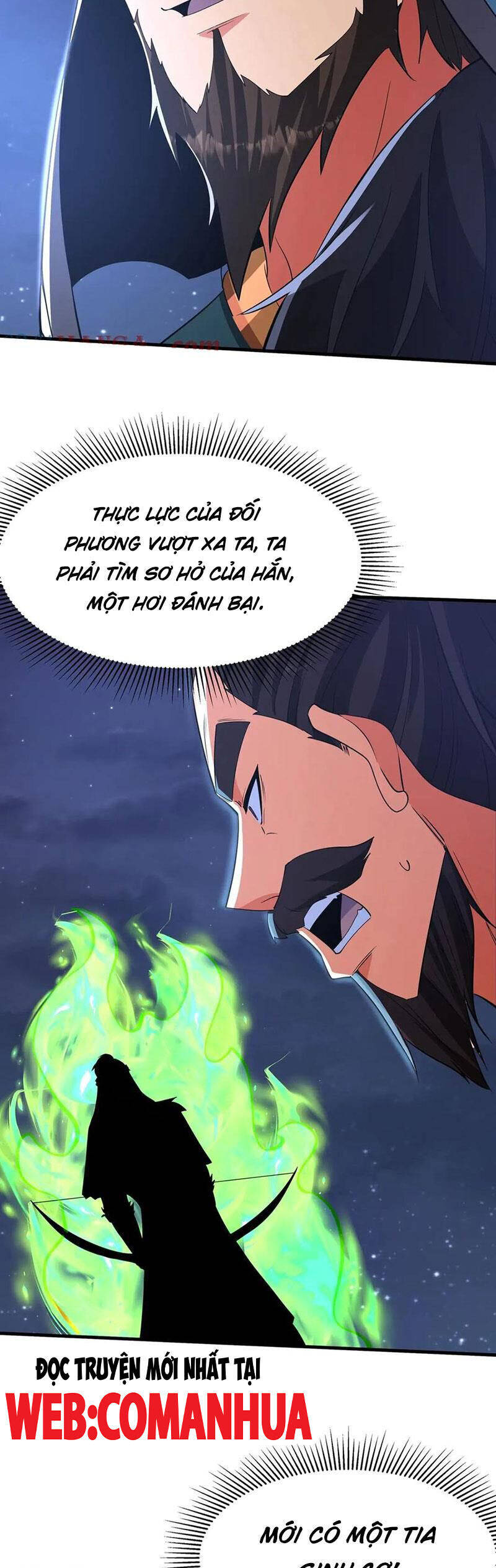 Đại Tần Ta Con Trai Tần Thủy Hoàng Giết Địch Thăng Cấp Thành Thần - Chapter 179 - Page 18