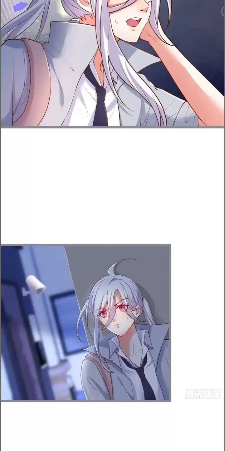 Hắc Đạo Này Có Chút Manh - Chapter 242 - Page 12