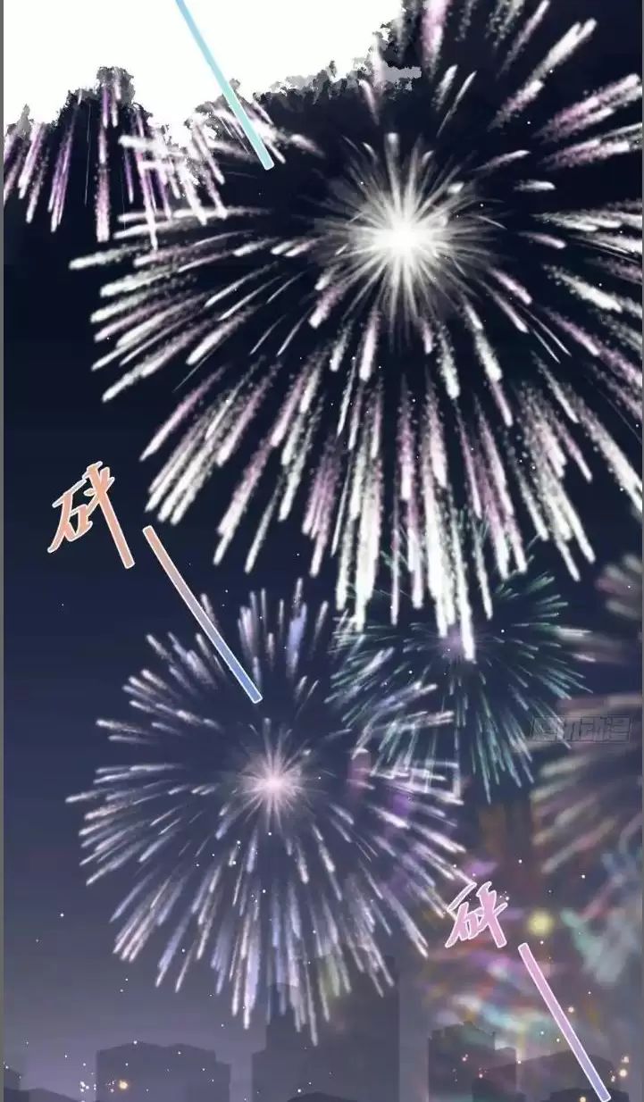 Hắc Đạo Này Có Chút Manh - Chapter 242 - Page 41