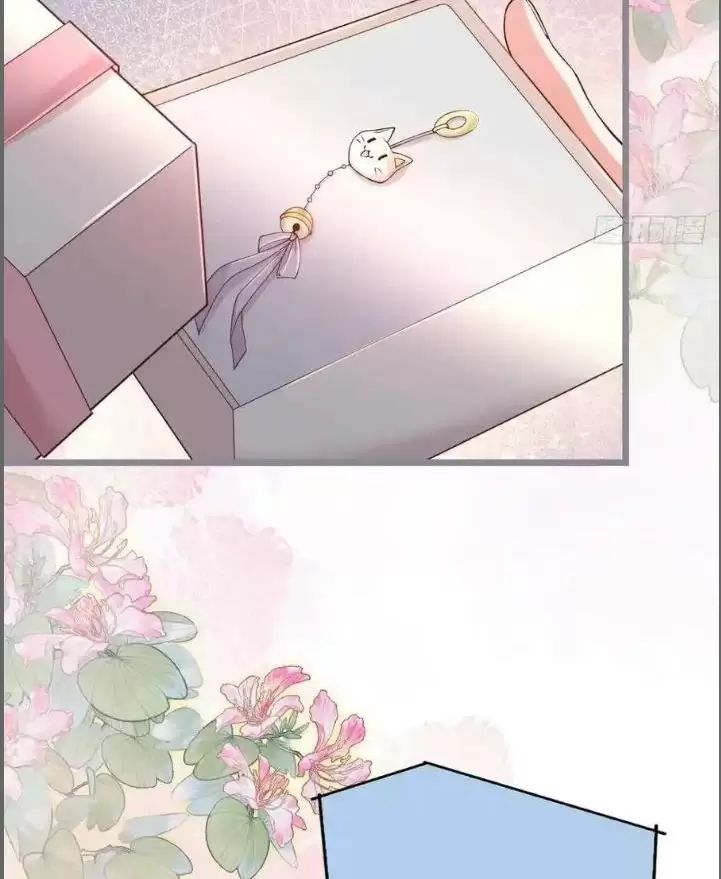 Hắc Đạo Này Có Chút Manh - Chapter 242 - Page 8