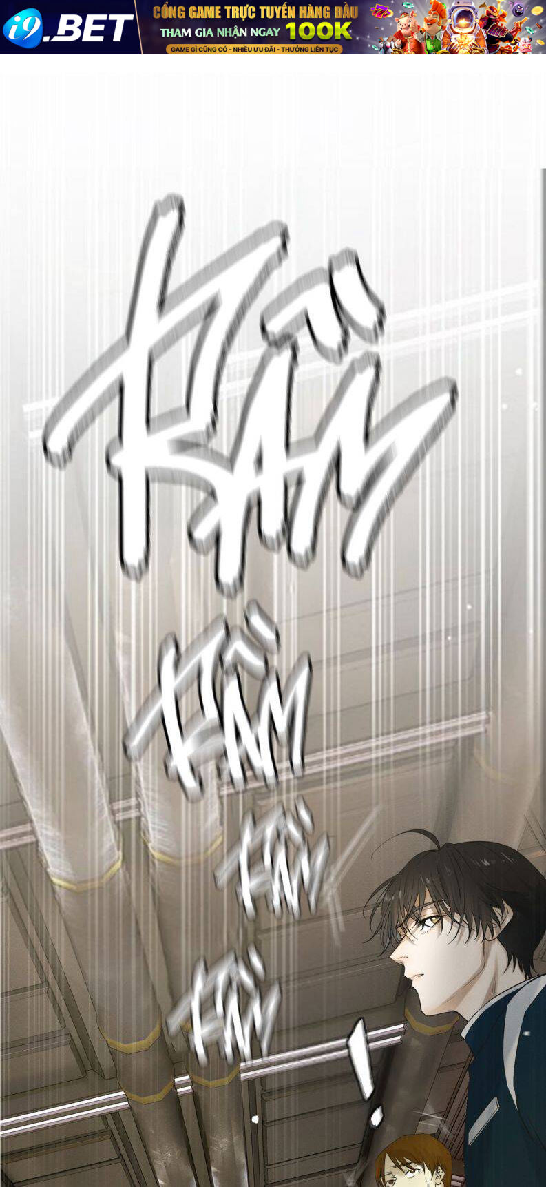 Tuyệt Xử Phùng Sinh Chapter 1 - Trang 10