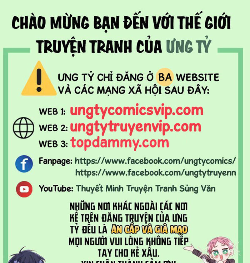 Tuyệt Xử Phùng Sinh Chapter 17 - Trang 1