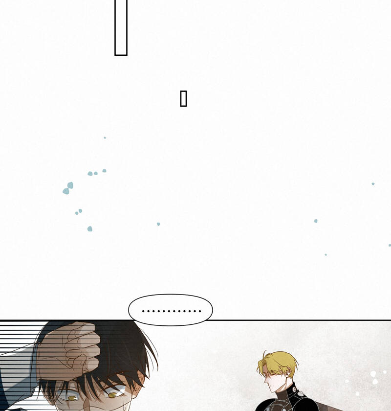 Tuyệt Xử Phùng Sinh Chapter 17 - Trang 26