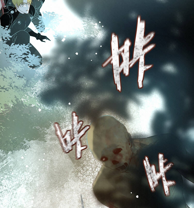 Tuyệt Xử Phùng Sinh Chapter 17 - Trang 59