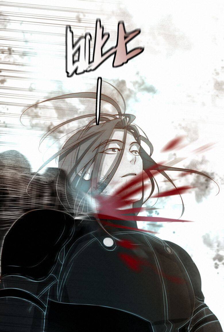 Tuyệt Xử Phùng Sinh - Chapter 18 - Page 49