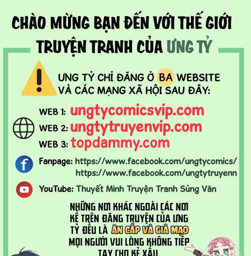 Tuyệt Xử Phùng Sinh Chapter 21 - Trang 1